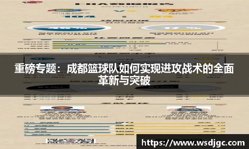 必威BETWAY