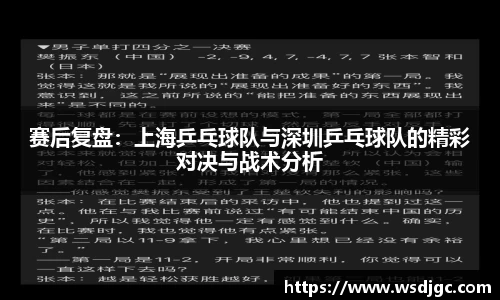 必威BETWAY西汉姆联