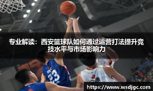 必威BETWAY西汉姆联