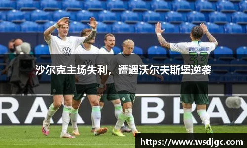 必威BETWAY西汉姆联