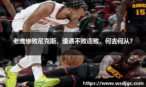 必威BETWAY西汉姆联