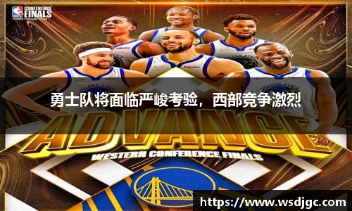 必威BETWAY官方网站