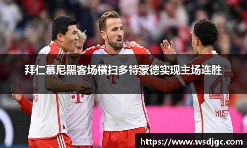 必威BETWAY