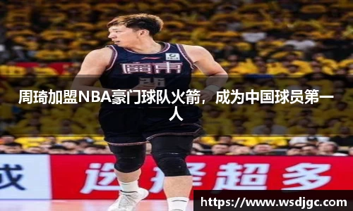 必威BETWAY官方网站