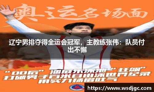 必威BETWAY官方网站