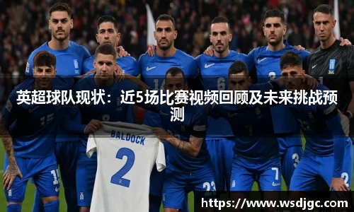 必威BETWAY