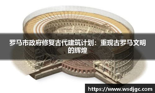 必威BETWAY官方网站