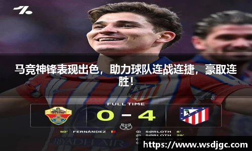 必威BETWAY