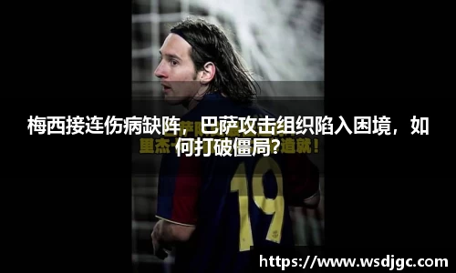 必威BETWAY官方网站