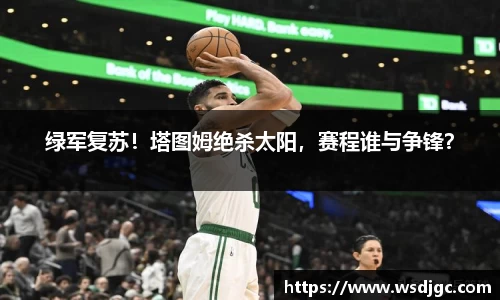 必威BETWAY官方网站