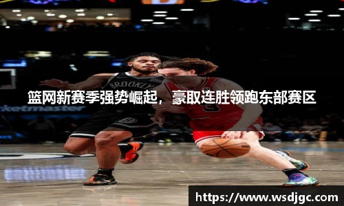 必威BETWAY
