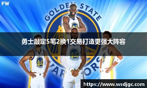 必威BETWAY官方网站