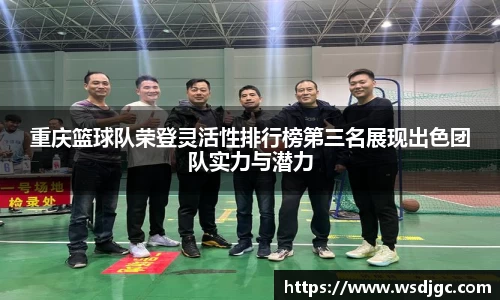 必威BETWAY西汉姆联