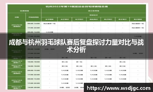 必威BETWAY官方网站