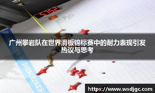 必威BETWAY