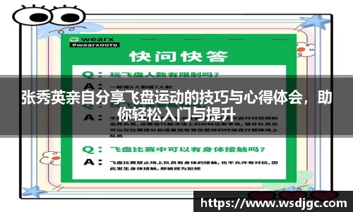 必威BETWAY官方网站