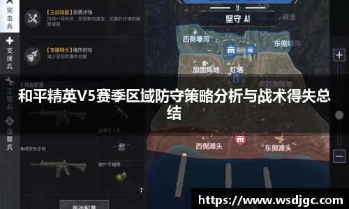 必威BETWAY官方网站