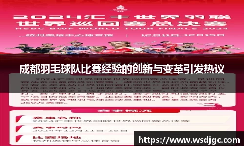 必威BETWAY官方网站