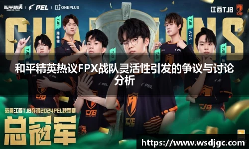 必威BETWAY
