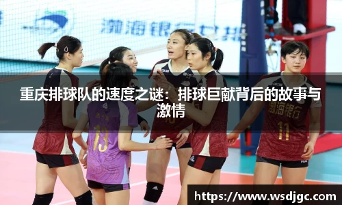 必威BETWAY