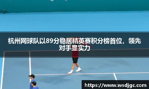 必威BETWAY官方网站