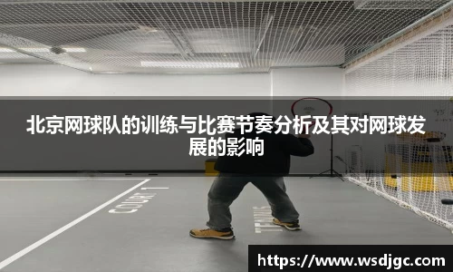 必威BETWAY