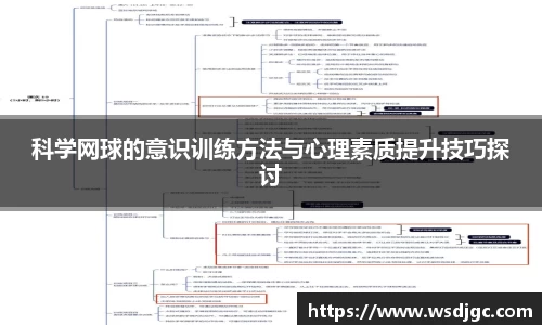 必威BETWAY官方网站