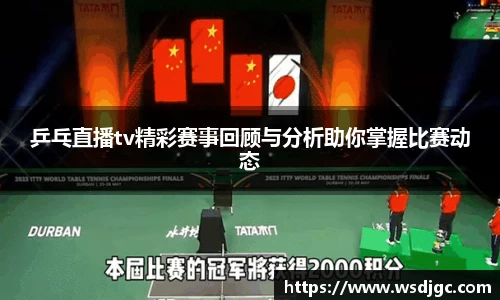 必威BETWAY西汉姆联