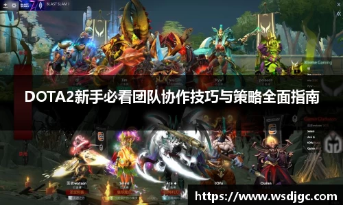 必威BETWAY西汉姆联