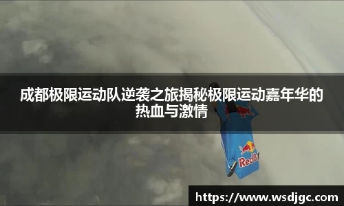 必威BETWAY西汉姆联