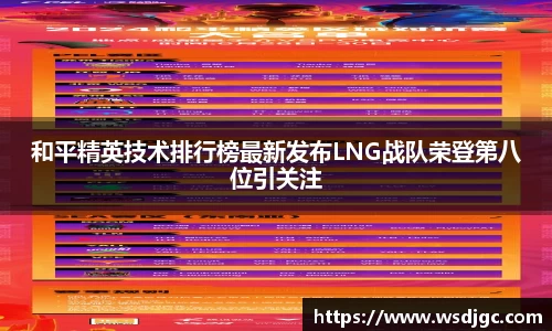 必威BETWAY官方网站