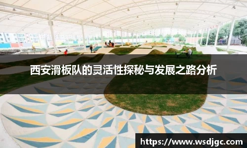 必威BETWAY
