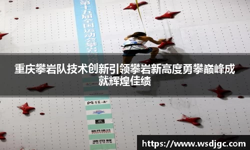 必威BETWAY西汉姆联