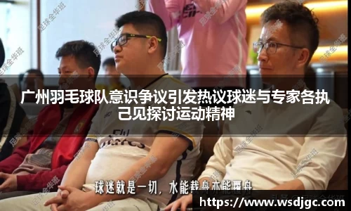 必威BETWAY西汉姆联