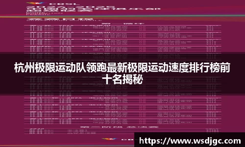 必威BETWAY