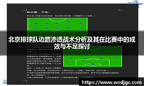 必威BETWAY