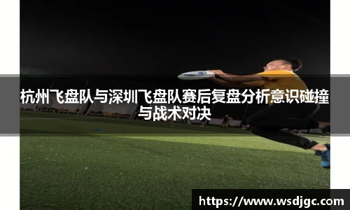 必威BETWAY西汉姆联