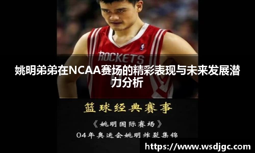 必威BETWAY