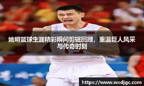 必威BETWAY西汉姆联