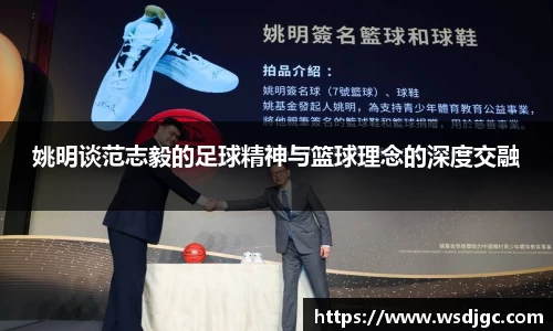 必威BETWAY西汉姆联
