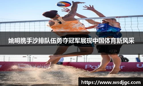 必威BETWAY