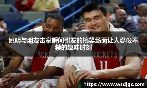 必威BETWAY