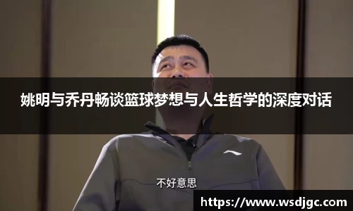 必威BETWAY官方网站