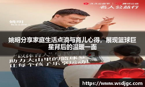 必威BETWAY