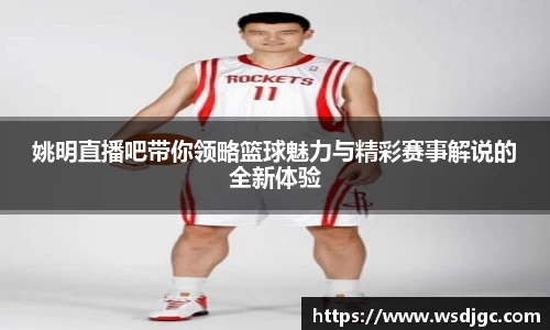 必威