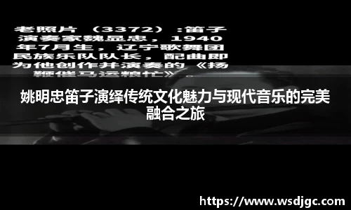 必威