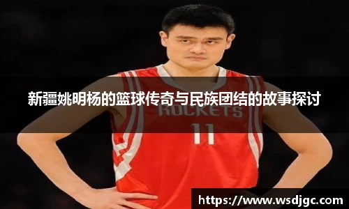 必威BETWAY官方网站