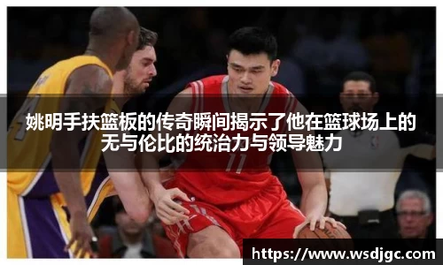 必威BETWAY官方网站