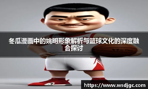 必威BETWAY西汉姆联