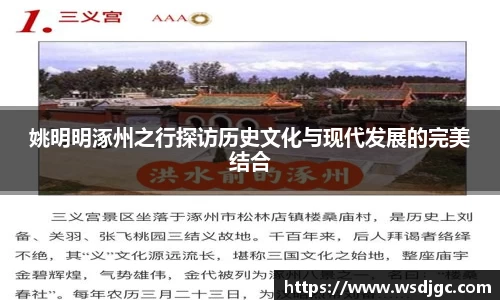 必威BETWAY官方网站